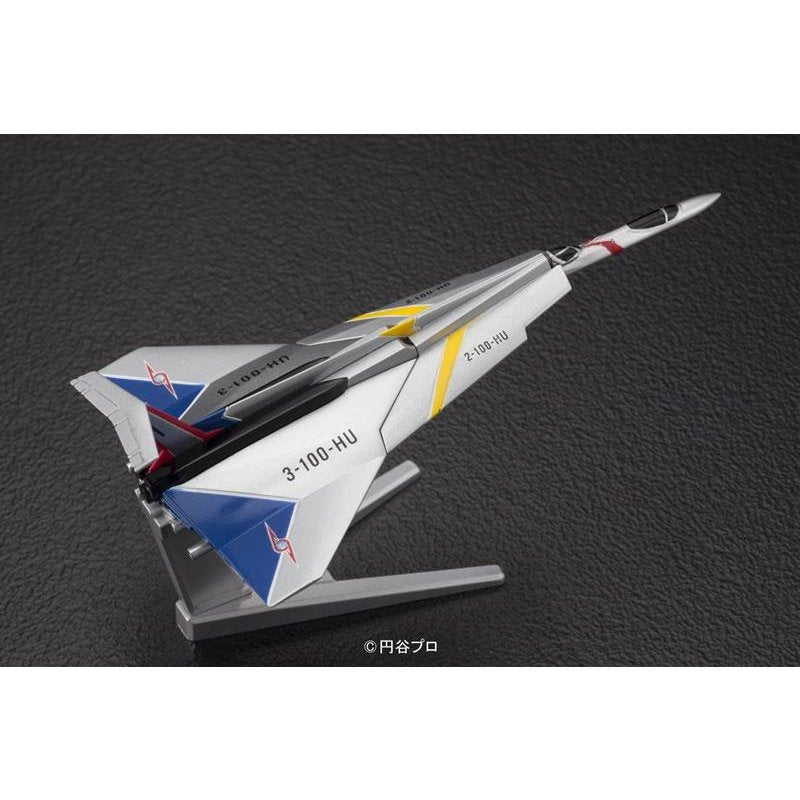 Bandai No.02 Ultra Hawk 001 'Ultraman', Bandai Mecha Collection