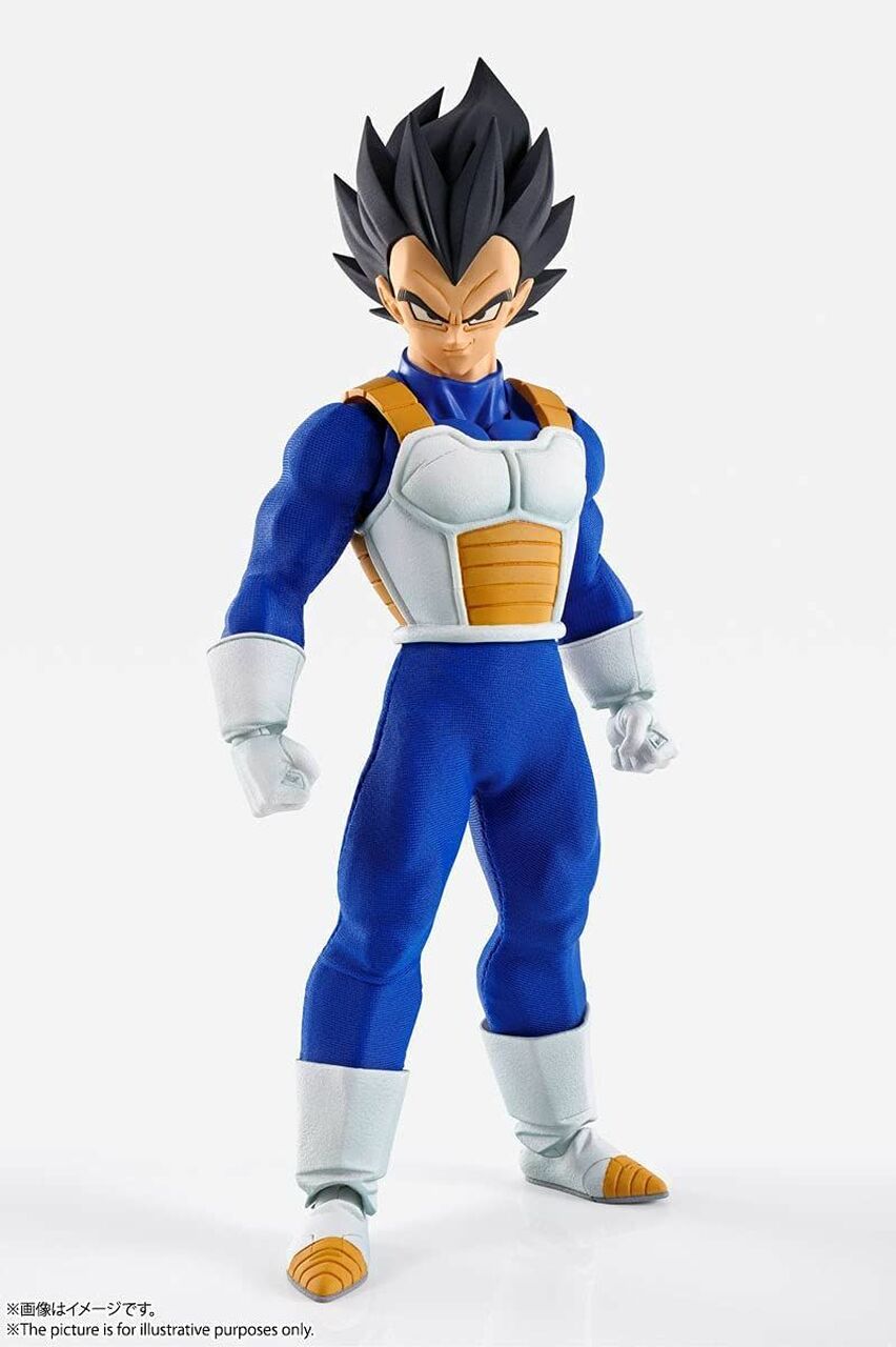 BANDAI Spirits Vegeta "Dragon Ball Z", Bandai Spirits Imagination Works