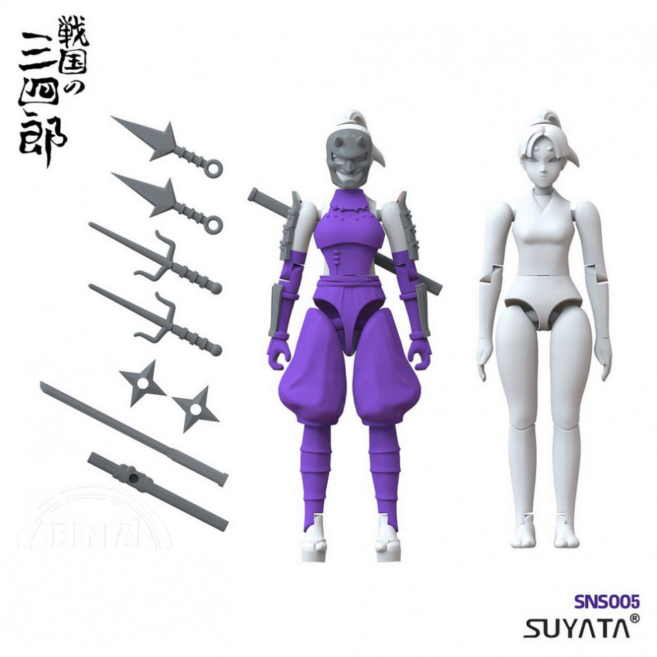 Suyata Samurai Infantry Sanshiro, Ninja Girl - Purple