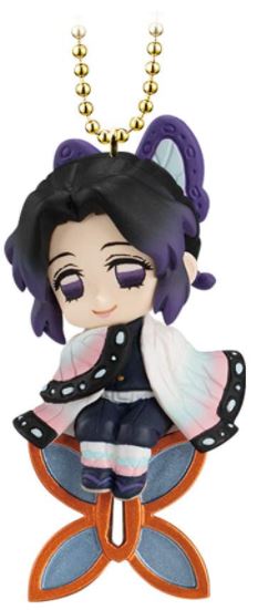 Bandai Twinkle Dolly Demon Slayer: Kimetsu no Yaiba 2 'Demon Slayer'