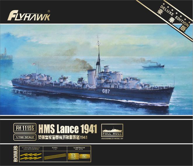 Flyhawk Model 1/700 HMS Lance 1941 (Deluxe Edition)