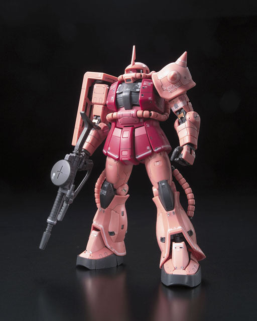 Bandai HGUC #32 1/144 MS-06S Char's Zaku II - UPC 4573102588883