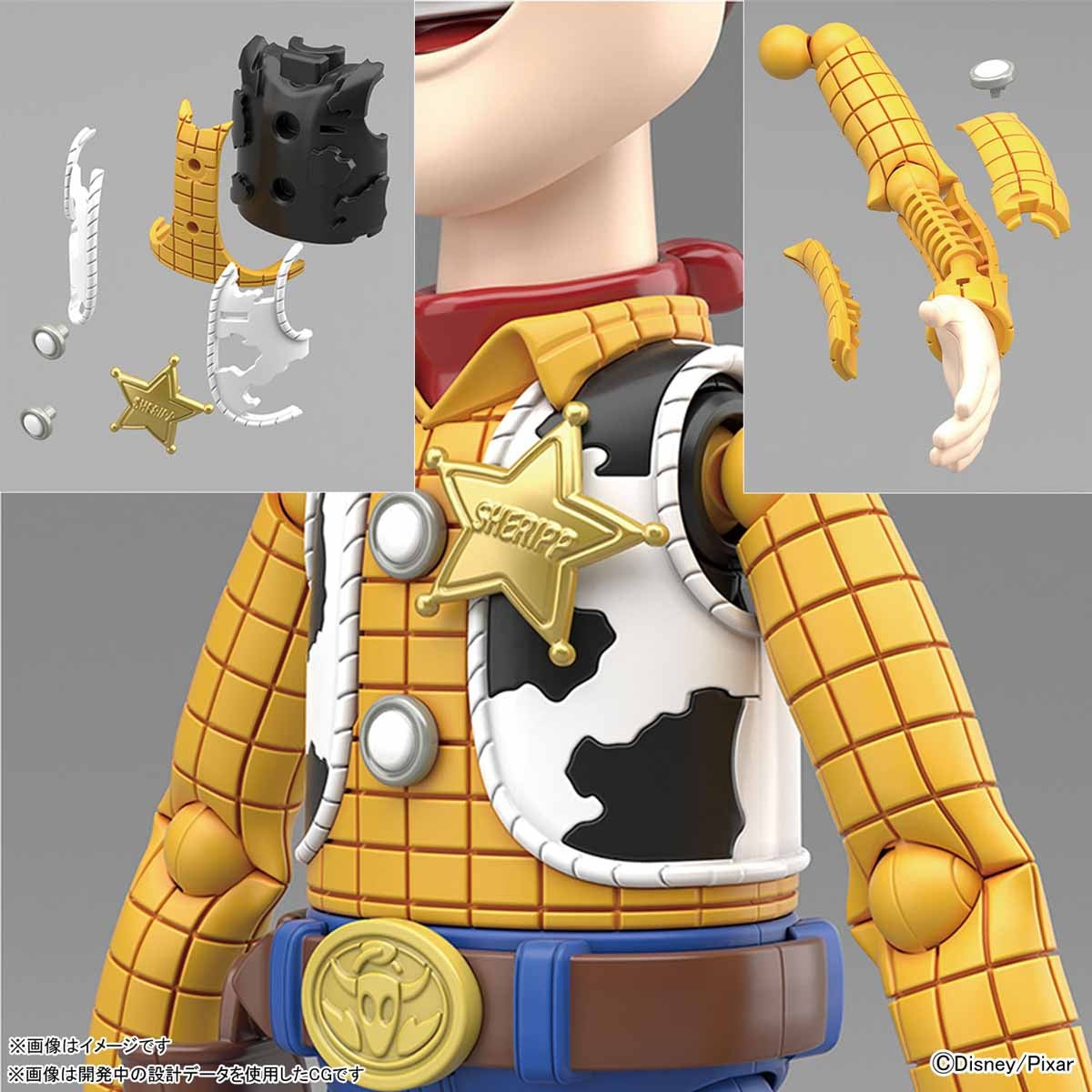 BANDAI Hobby TOY STORY 4 WOODY