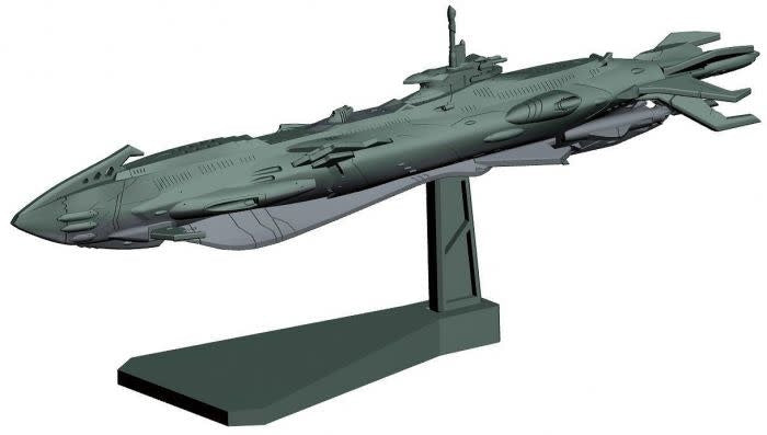 Bandai #19 Dimensional Submarine UX-01 'Yamato 2199', Bandai Star Blazers Mecha Collection - UPC 4549660006428