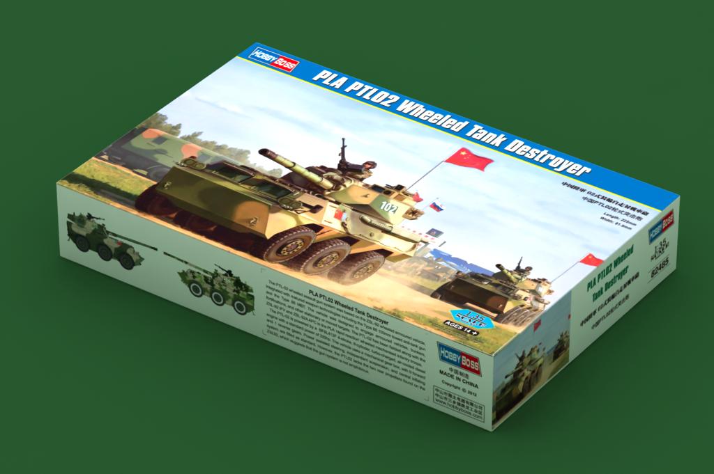 Hobby Boss 1/35 PLA PTL02 Wheeled Tank Destroyer