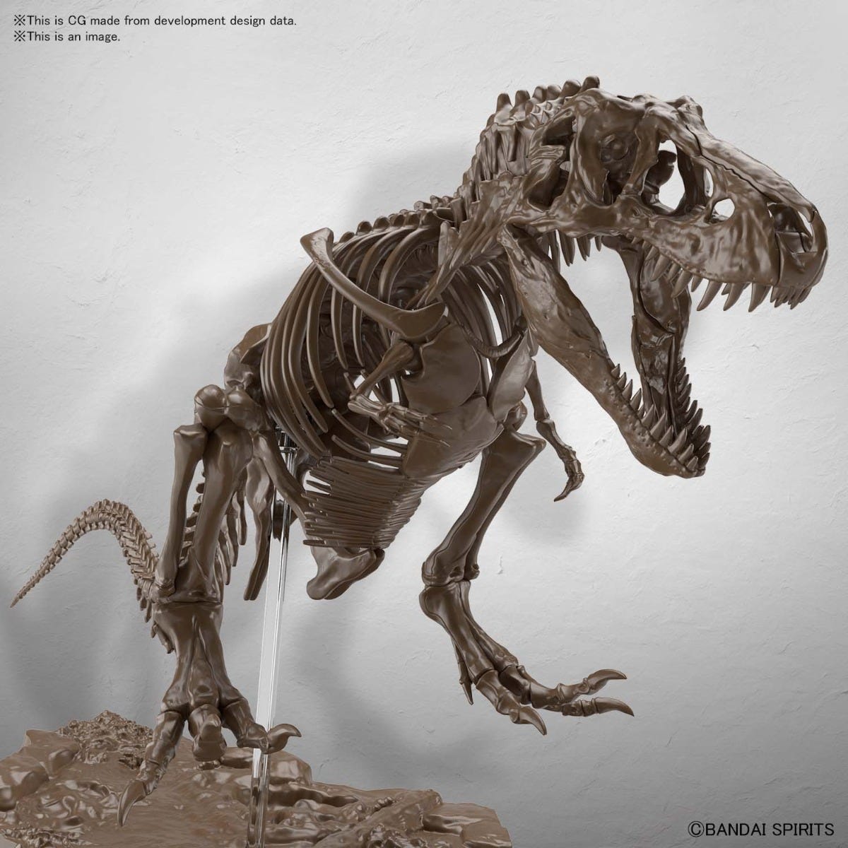 BANDAI HOBBY 1/32 Imaginary Skeleton Tyrannosaurus(4573102618009)