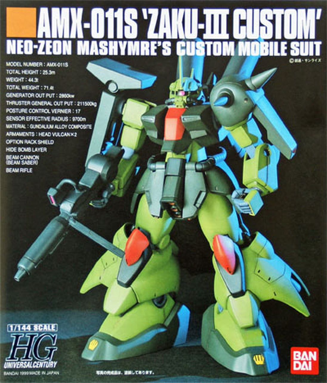 BANDAI Hobby HGUC 1/144 #03 Zaku 3 Custom