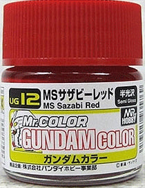 Mr Hobby G Color - MS Sazabi Red (Char Custom) - 10ml