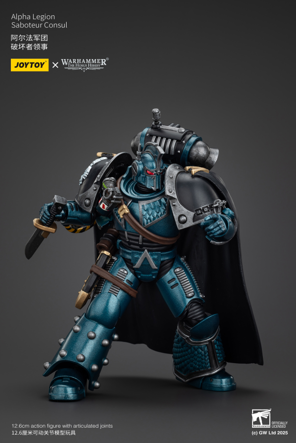 JOYTOY Alpha Legion Saboteur Consul(6927054401093)(6927054401093)