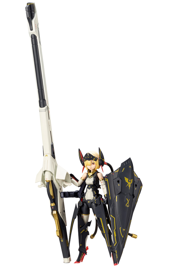 KOTOBUKIYA BULLET KNIGHTS Launcher | 190526051492