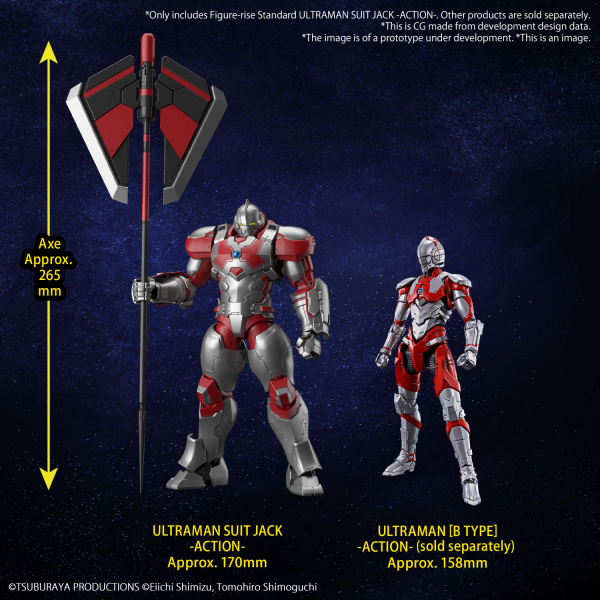 BANDAI Hobby Figure-rise Standard ULTRAMAN SUIT JACK -ACTION-(4573102663023)(4573102663023)