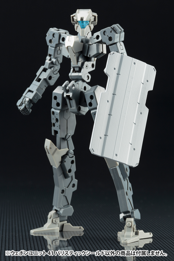 KOTOBUKIYA WEAPON UNIT41 BALLISTIC SHIELD | 4934054261154