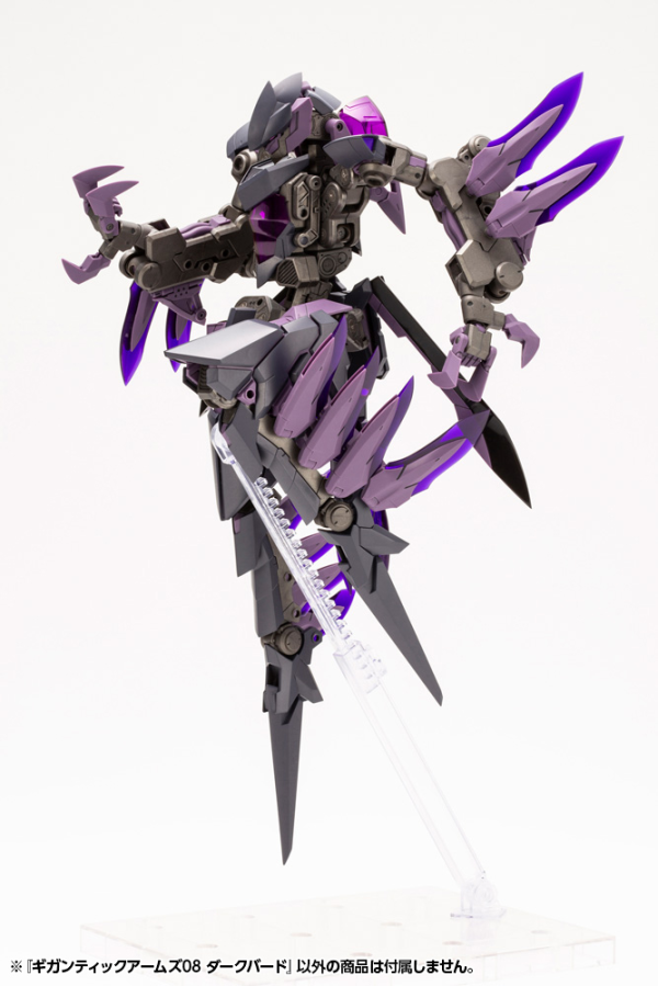 KOTOBUKIYA GIGANTIC ARMS 08 DARK BIRD | 190526010482