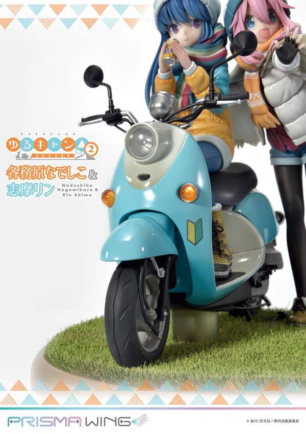 LAID BACK CAMP PRISMA NADESHIKO & RIN SHIMA 1/7 PVC FIG