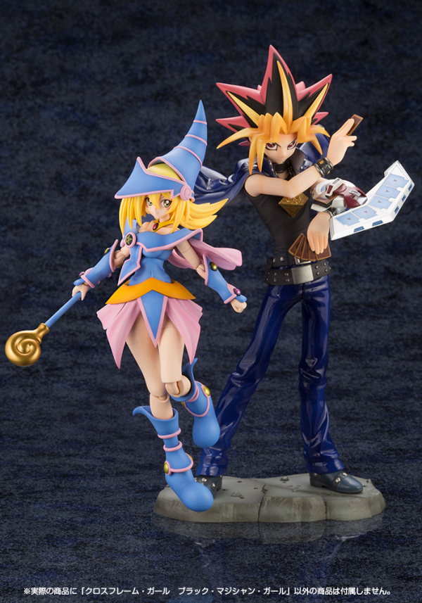 KOTOBUKIYA CROSSFRAME GIRL DARK MAGICIAN GIRL