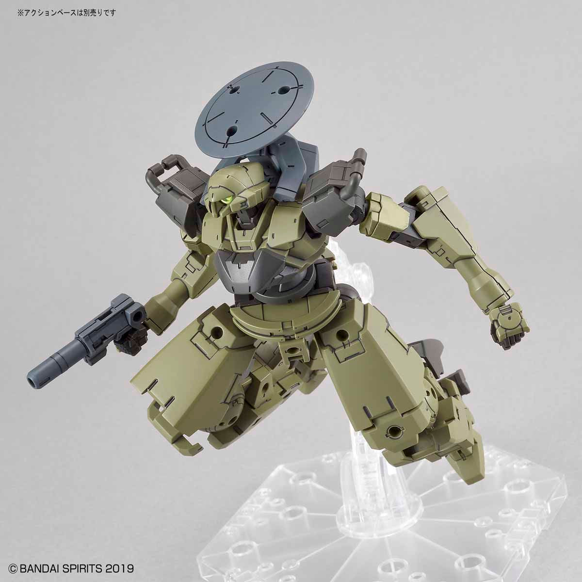 BANDAI Hobby 30MM 1/144 bEXM-14T CIELNOVA [GREEN]