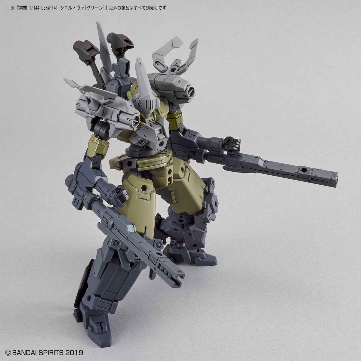 BANDAI Hobby 30MM 1/144 bEXM-14T CIELNOVA [GREEN]