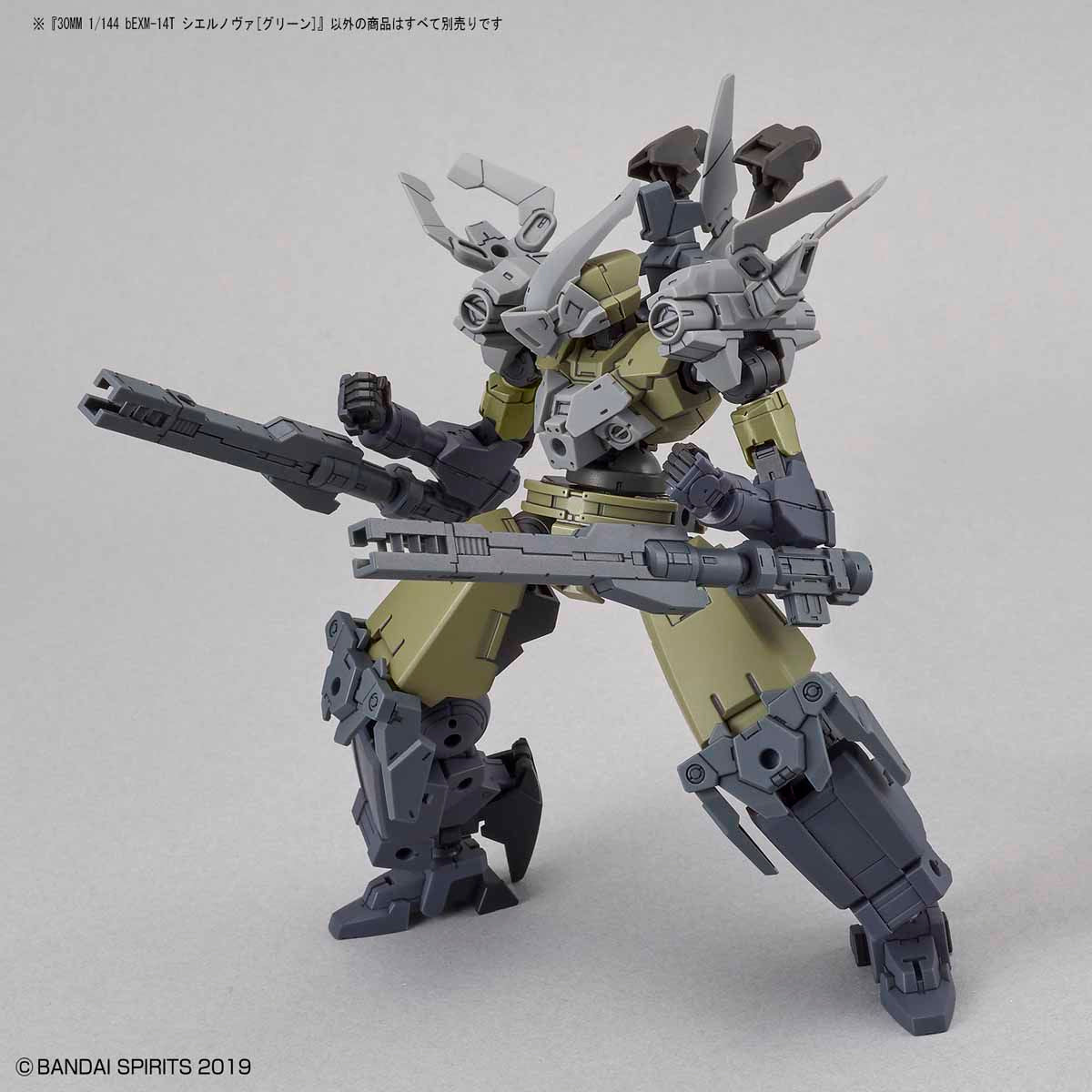 BANDAI Hobby 30MM 1/144 bEXM-14T CIELNOVA [GREEN]