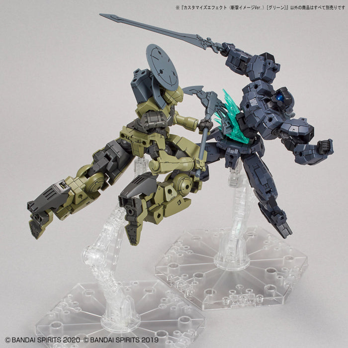 BANDAI Hobby CUSTOMIZE EFFECT (SLASH IMAGE Ver.) [GREEN]