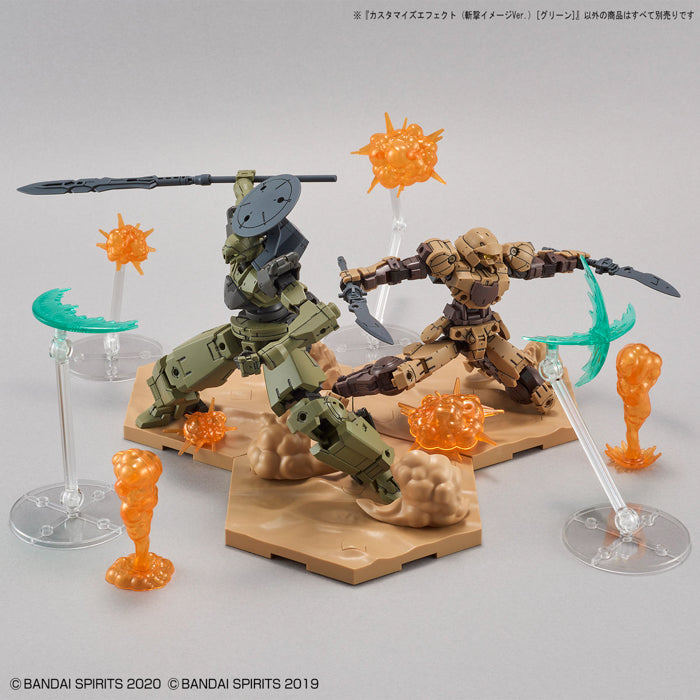 BANDAI Hobby CUSTOMIZE EFFECT (SLASH IMAGE Ver.) [GREEN]