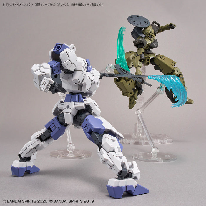 BANDAI Hobby CUSTOMIZE EFFECT (SLASH IMAGE Ver.) [GREEN]