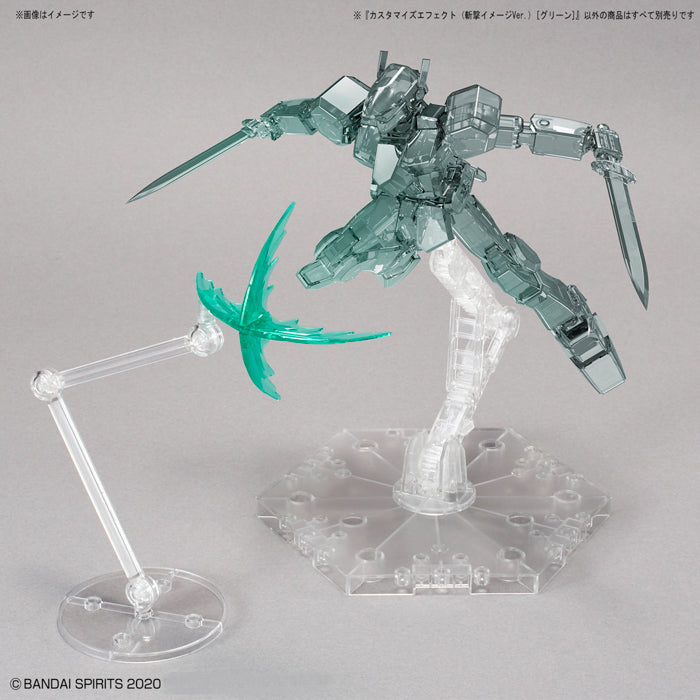 BANDAI Hobby CUSTOMIZE EFFECT (SLASH IMAGE Ver.) [GREEN]