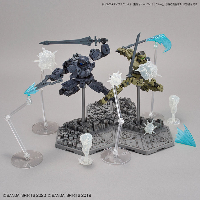 BANDAI Hobby CUSTOMIZE EFFECT (SLASH IMAGE Ver.) [BLUE]