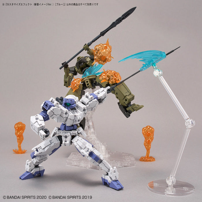 BANDAI Hobby CUSTOMIZE EFFECT (SLASH IMAGE Ver.) [BLUE]