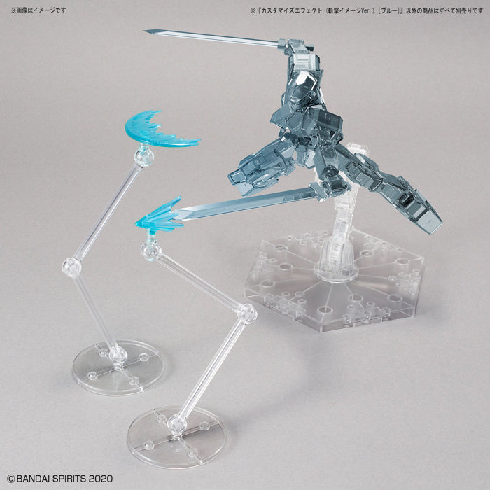 BANDAI Hobby CUSTOMIZE EFFECT (SLASH IMAGE Ver.) [BLUE]