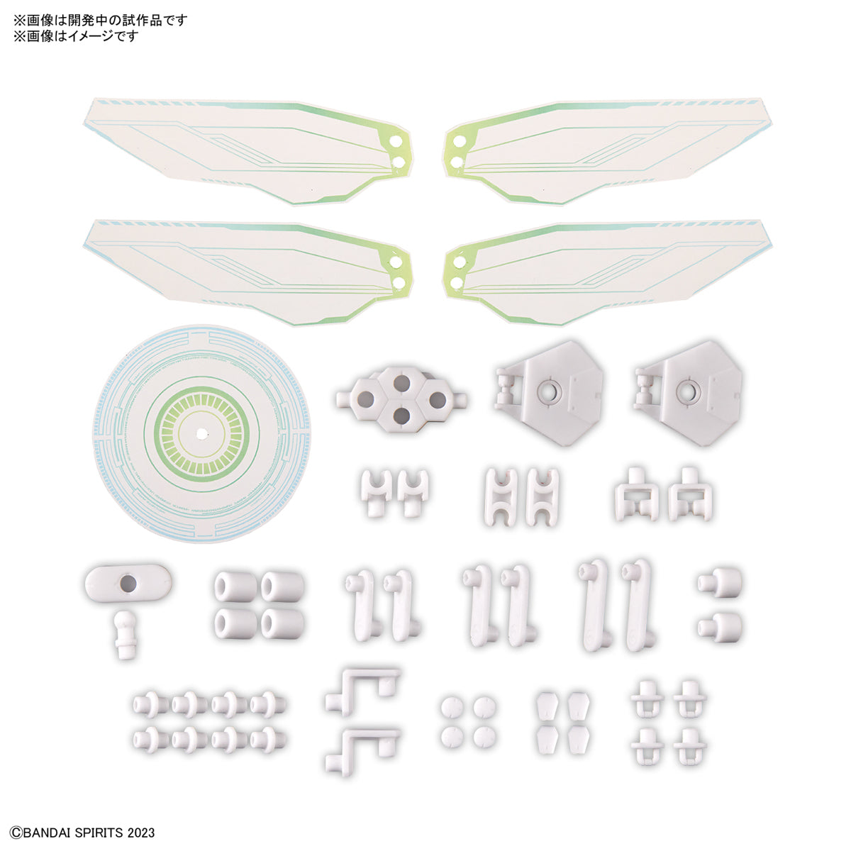 BANDAI Hobby CUSTOMIZE MATERIAL (CYBER EFFECT/MULTI-JOINT)