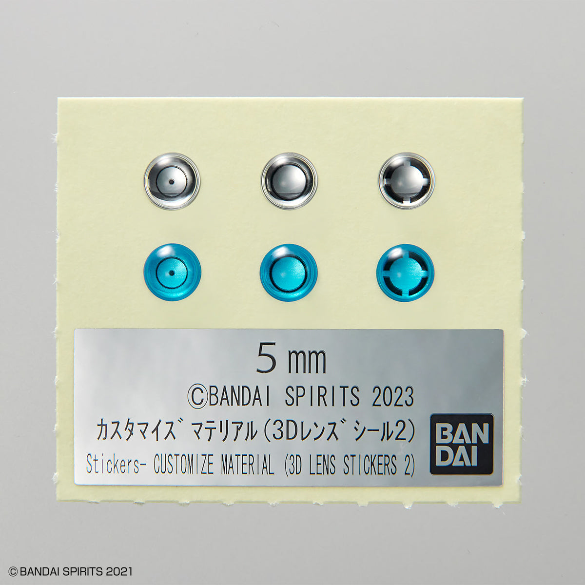 BANDAI Hobby CUSTOMIZE MATERIAL (3D LENS STICKERS 2)