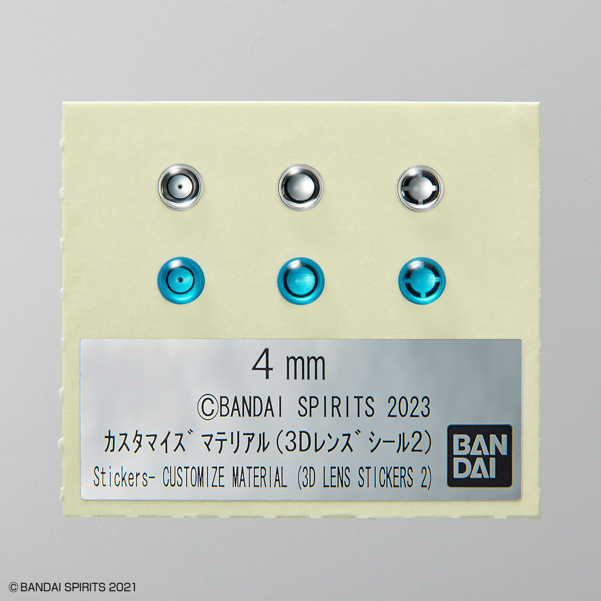 BANDAI Hobby CUSTOMIZE MATERIAL (3D LENS STICKERS 2)