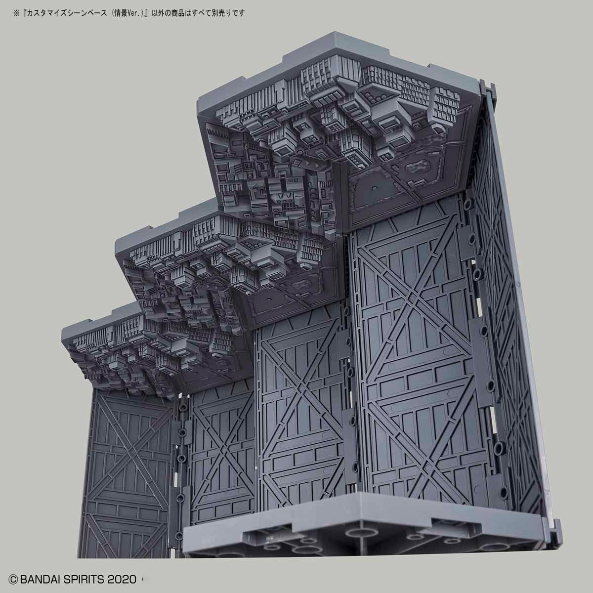 BANDAI Hobby CUSTOMIZE SCENE BASE (LANDSCAPE Ver.)