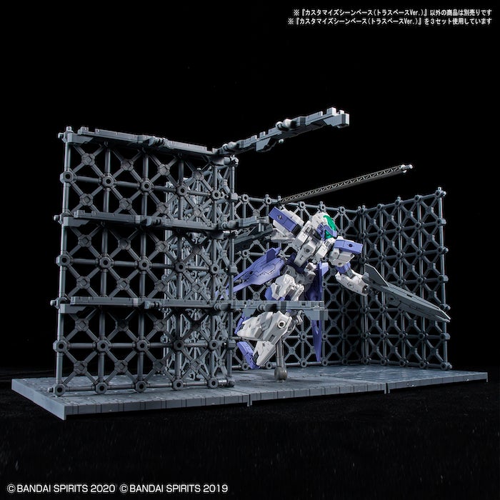 BANDAI Hobby CUSTOMIZE SCENE BASE (TRUSS BASE Ver.)