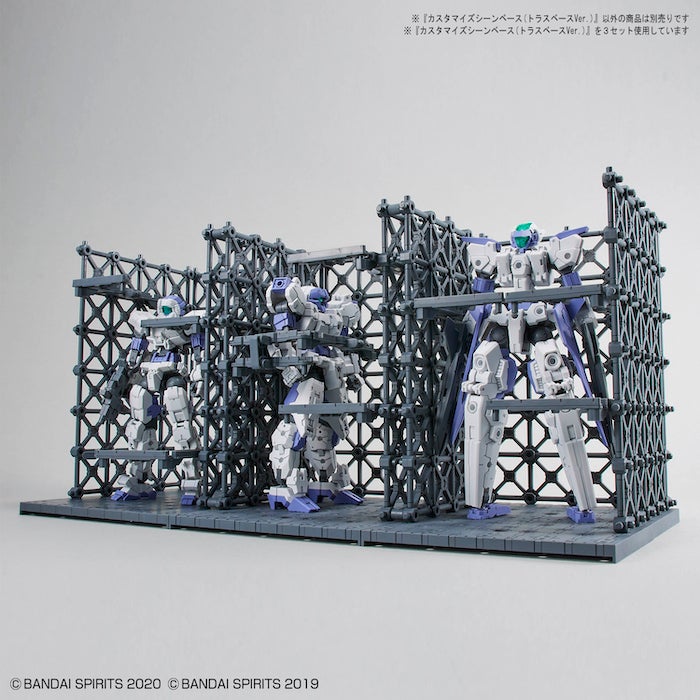 BANDAI Hobby CUSTOMIZE SCENE BASE (TRUSS BASE Ver.)