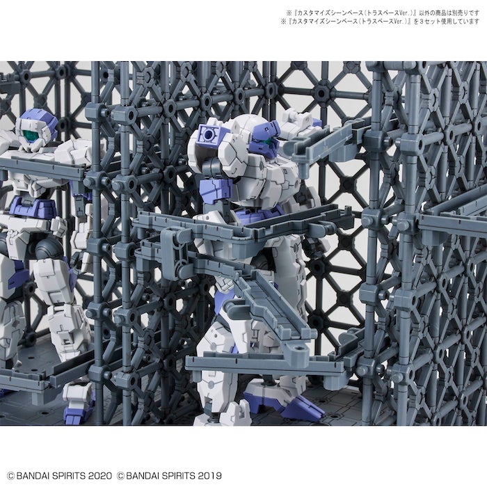 BANDAI Hobby CUSTOMIZE SCENE BASE (TRUSS BASE Ver.)