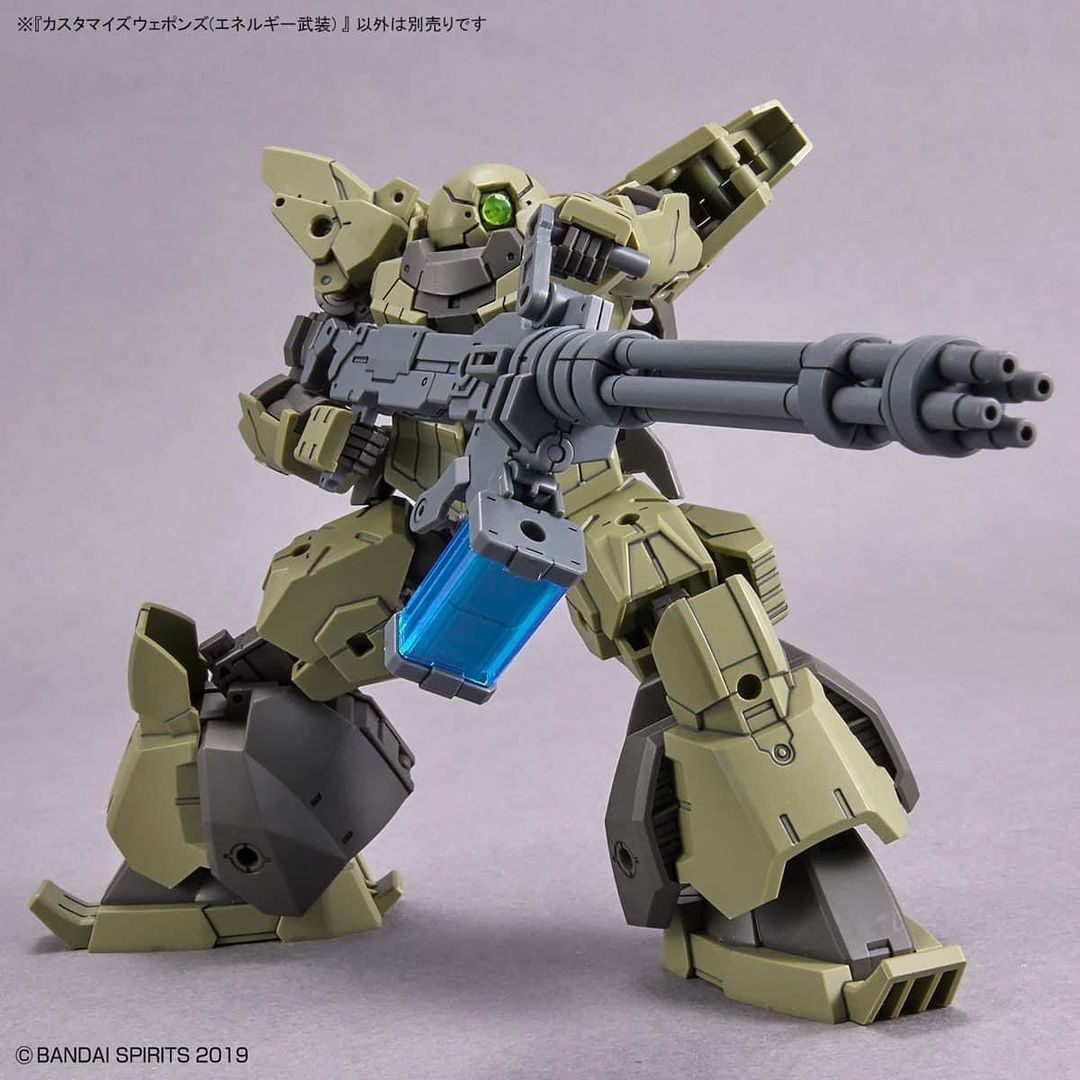 BANDAI Hobby CUSTOMIZE WEAPONS (ENERGY WEAPON)