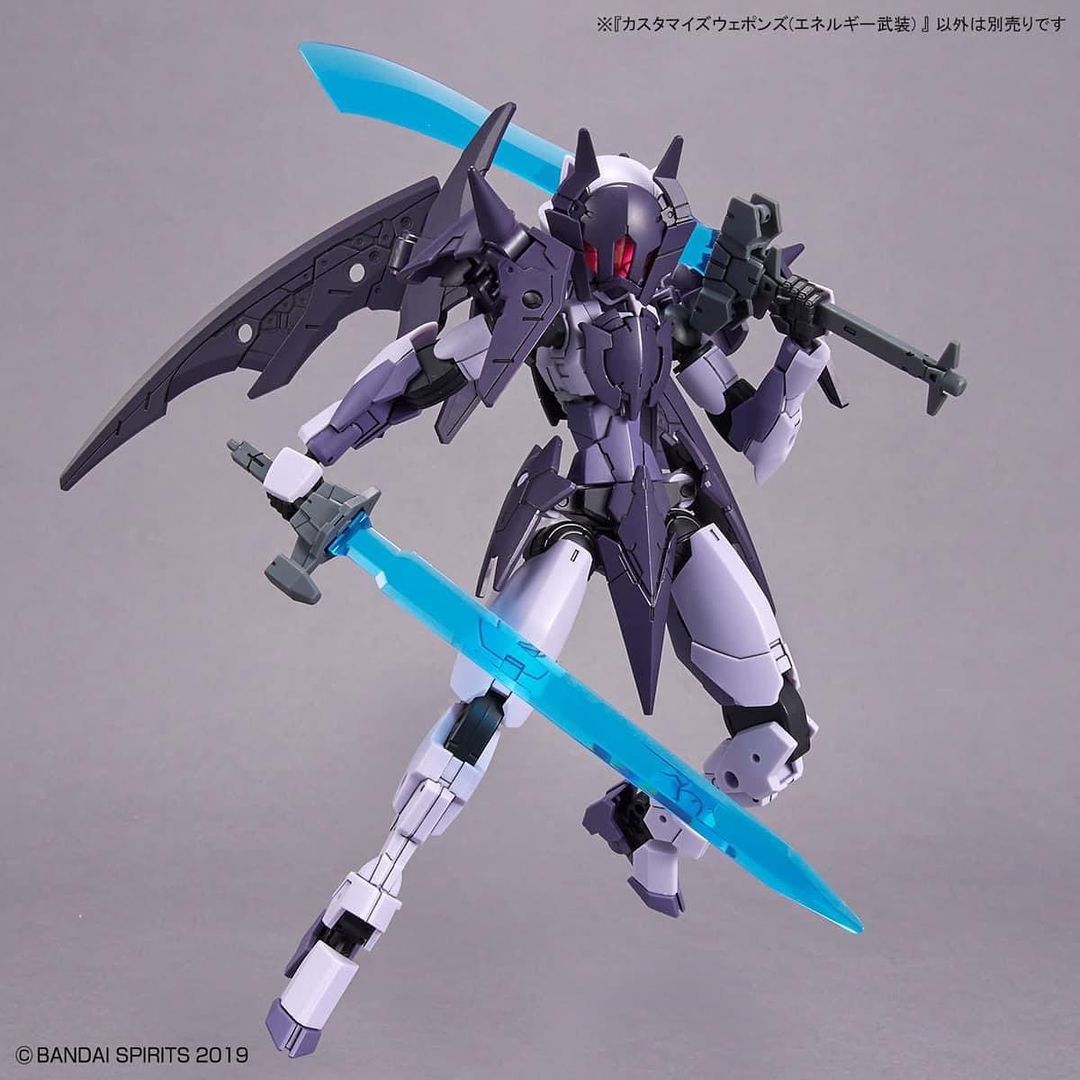 BANDAI Hobby CUSTOMIZE WEAPONS (ENERGY WEAPON)