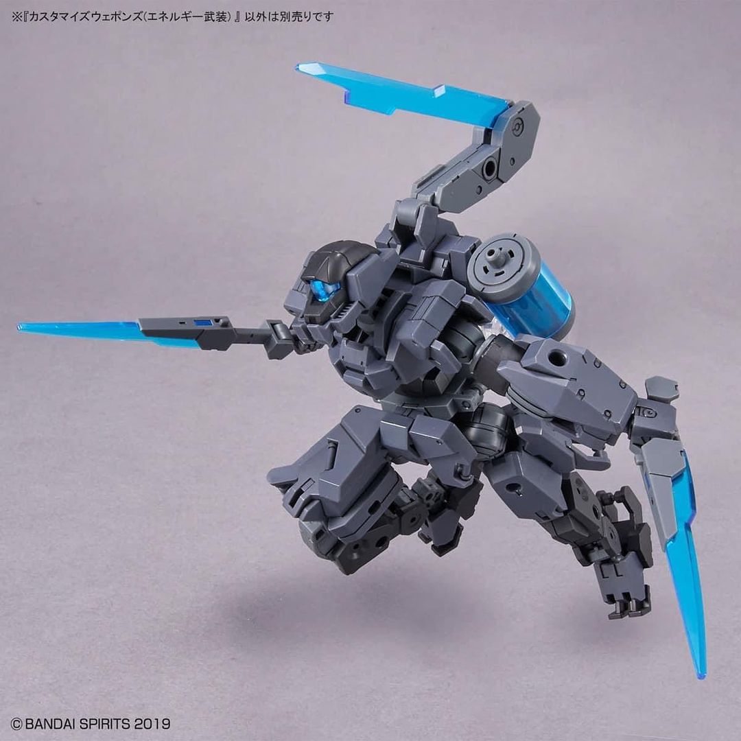 BANDAI Hobby CUSTOMIZE WEAPONS (ENERGY WEAPON)