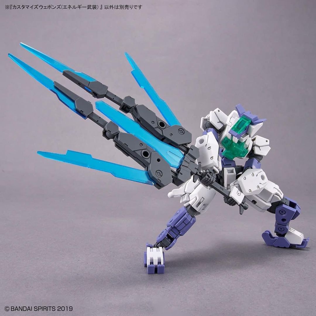 BANDAI Hobby CUSTOMIZE WEAPONS (ENERGY WEAPON)