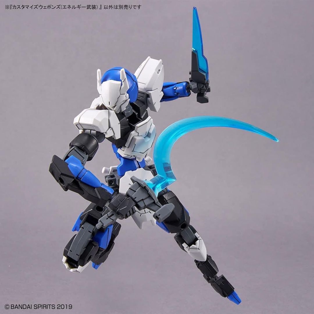 BANDAI Hobby CUSTOMIZE WEAPONS (ENERGY WEAPON)