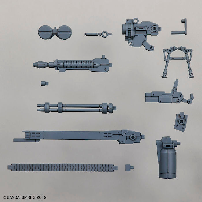 BANDAI Hobby CUSTOMIZE WEAPONS (GATLING UNIT)