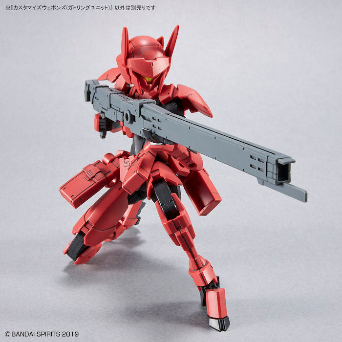 BANDAI Hobby CUSTOMIZE WEAPONS (GATLING UNIT)