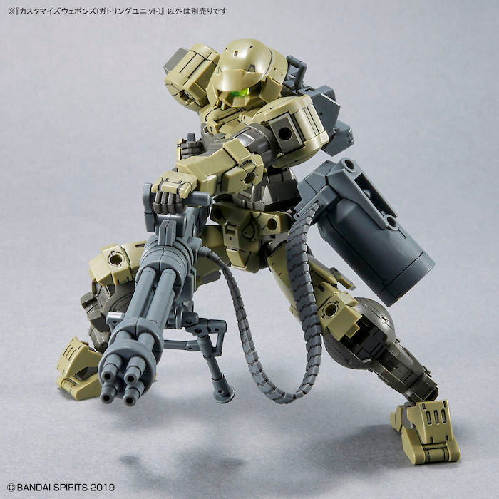 BANDAI Hobby CUSTOMIZE WEAPONS (GATLING UNIT)