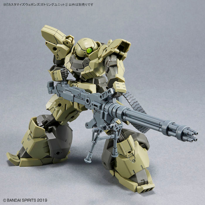 BANDAI Hobby CUSTOMIZE WEAPONS (GATLING UNIT)