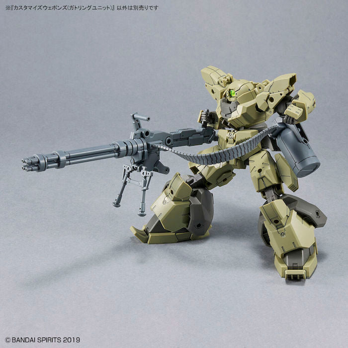 BANDAI Hobby CUSTOMIZE WEAPONS (GATLING UNIT)