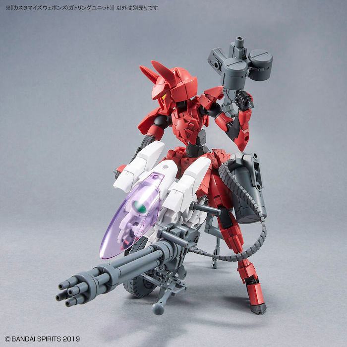 BANDAI Hobby CUSTOMIZE WEAPONS (GATLING UNIT)