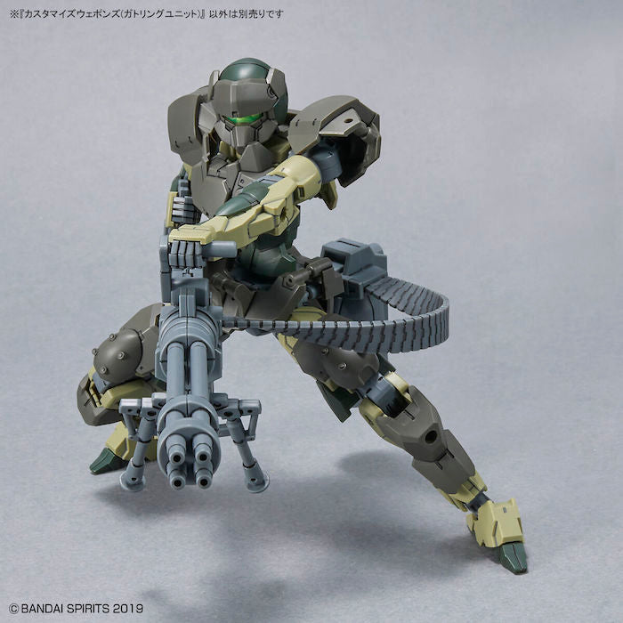 BANDAI Hobby CUSTOMIZE WEAPONS (GATLING UNIT)