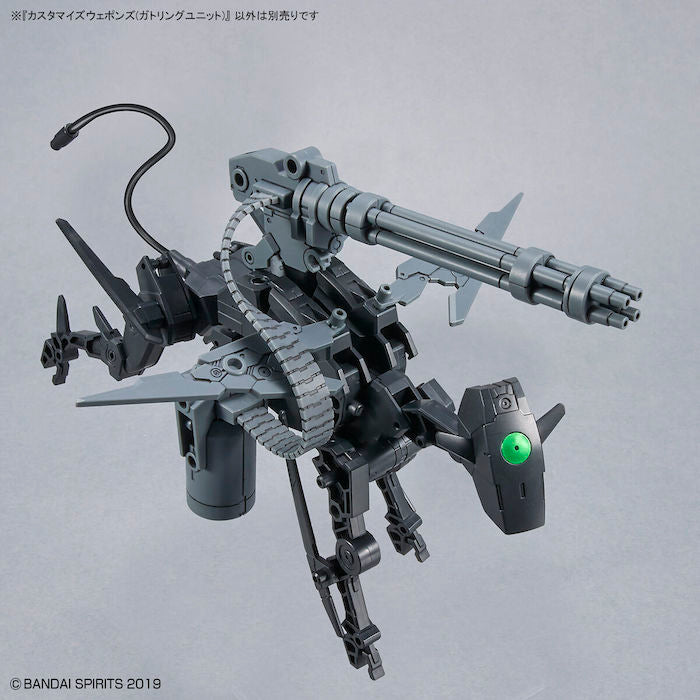 BANDAI Hobby CUSTOMIZE WEAPONS (GATLING UNIT)