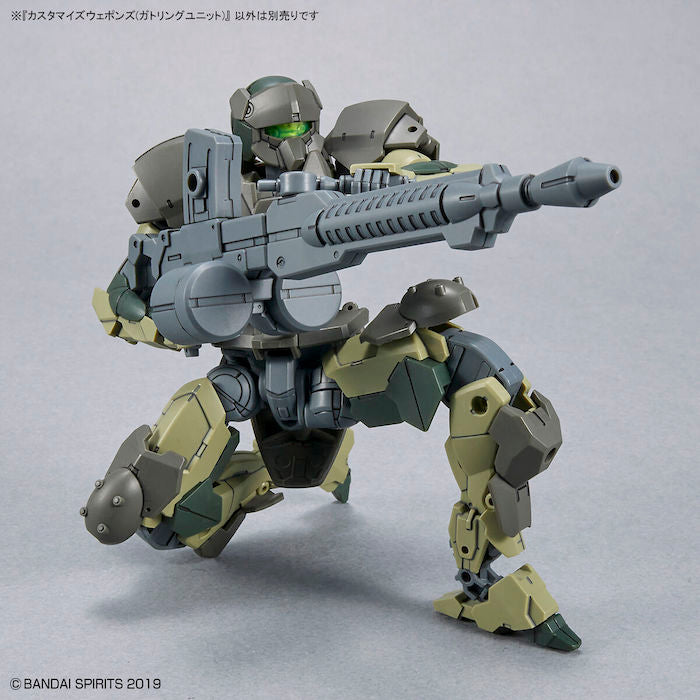 BANDAI Hobby CUSTOMIZE WEAPONS (GATLING UNIT)